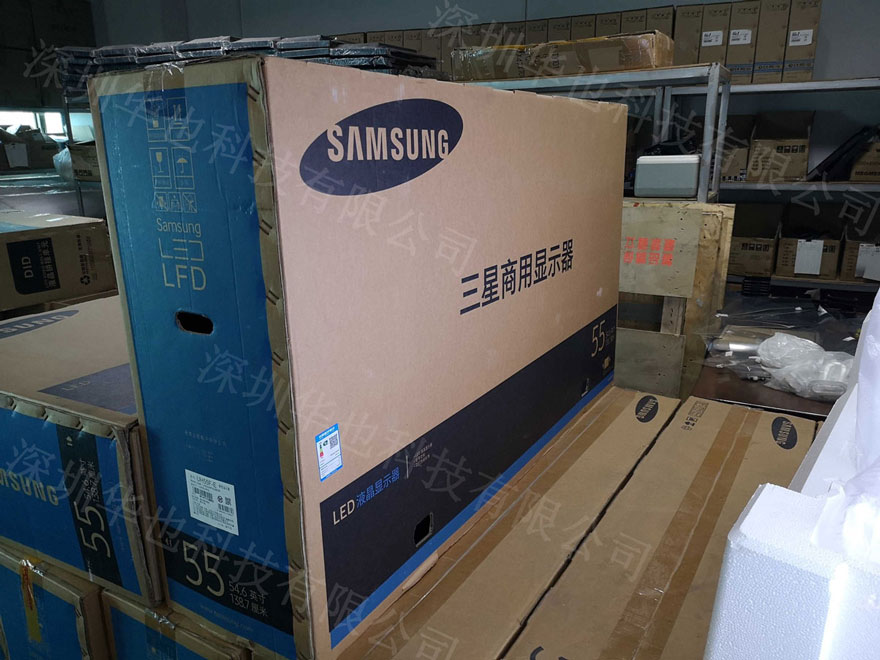 原裝三星中欧体育app下载倉庫